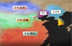 북연왕 풍홍의 권력욕과 동아시아 국제분쟁의 서막