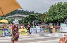 한기총·전교조·금속노조...청와대 앞의 희한한 공존