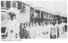 일제시대 학생들은 어디로 수학여행을 갔을까