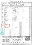 [분석] 김건희 허위이력 총정리