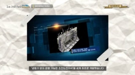 코레일유통의정부북부가능역 | [분석] 하이퍼루프로 '의정부-인천 30분 시대' 연다?