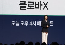 네이버, 라인야후 논란 입장 정리 안돼…당국과 협의 중