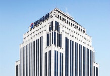 서울보증보험, IPO 재도전…상장예심 신청서 제출