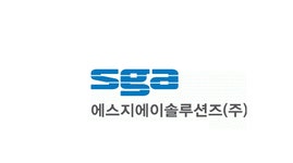 자회사 6곳 거느린 SGA솔루션즈, 실적 개선 기지개