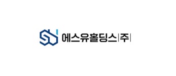 만성 적자 에스유홀딩스, M&A로 돌파구 모색