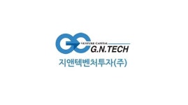 지앤텍벤처, 온코크로스 투자 회수길 열렸다