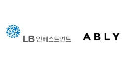 땡큐 에이블리 LB인베스트, 2년 연속 통큰 배당