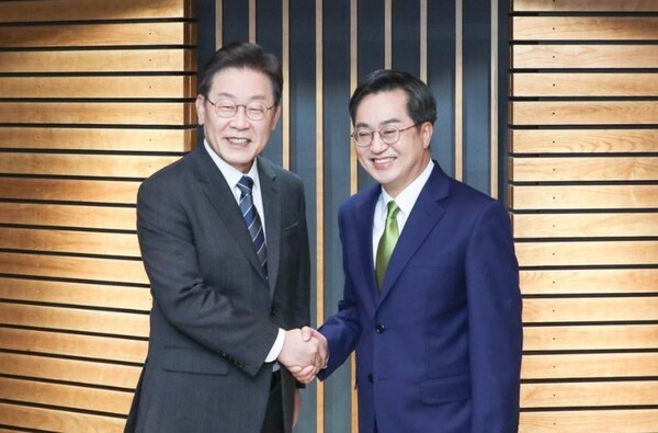 경기도지사 김동연, 이재명과 회동에서 개헌 입장 밝혀 새로운 대한민국을 만든다 강조