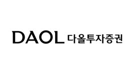 다올투자證, 잦은 주주 변화·부실채권 털기에 난항