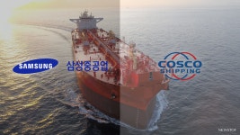 삼성重 vs 코스코, 셔틀탱커 수주 경쟁 후끈
