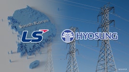 신재생 정책 기대...LS·효성重, 혜택볼까