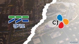 폐업 앞둔 CJ라이브시티, CJ ENM 7000억 타격