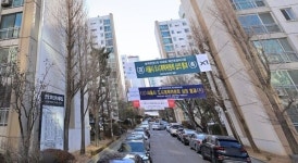 서울 정비사업서 논란의 중심에 선 GS건설