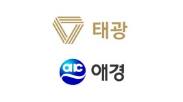 태광그룹, 애경산업 인수전 승기…K뷰티 진출 본격화