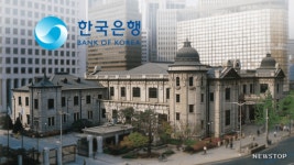 [팩트체크] 한국은행의 디지털화폐, 사이버 공격 위험하다고?