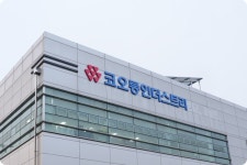 코오롱인더, 김천 PET 칩 생산 공장 셧다운