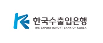 수출입銀, 셀트리온 美 생산시설 M&A 3500억원 지원