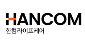 우군에서 적으로? 한컴라이프에서 무슨 일이
