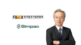 [중견社 지배구조 모니터] 최진식 심팩 회장, 비상장 지주사 활용법