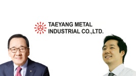 [중견社 지배구조 모니터] 2세 승계 마친 태양금속, 증여세 조달 창구는?