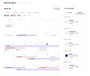 [기자수첩] 공모주 N분의 1의 명암