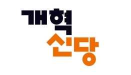 이준석 