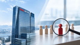BNK금융, CEO 승계 대폭 손질…'투명성' 시험대