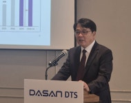 김중일 디티에스 대표 