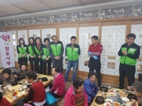 마산합포구 자산동, 사랑으로 전하는 따뜻한 밥한끼