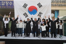 100년전 창원읍 북동지역서 울려 퍼진 대한독립만세