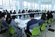 진해구 화합과 배려를 위한 직원 행복서비스 시행