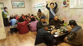 마산 산호동 하동돼지국밥, 어르신께 국밥나들이 초대