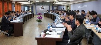경남경찰청 직원협의회 대 토론회 개최