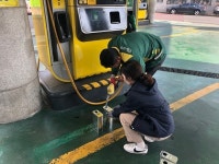 창원시 성산구, 주유소 특별점검 실시