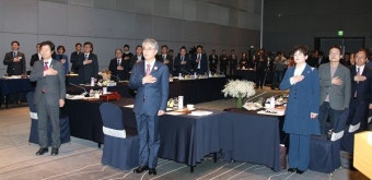 전국시도교육감협의회 창원서 열려