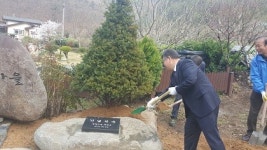 밀양 초동면, 방동 꽃새미마을에 무릉도원 조성