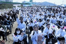 진해구, 기미년 독립운동 100주년 웅동 4․3독립만세운동 기념행사