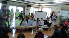 김해 주촌면 지역사회보장협의체, 찾아가는 이동복지 상담실 운영