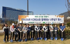 성산구-프렉스에어코리아(주), 도시숲 조성사업 추진