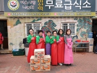 마산합포구 완월동 새마을부녀회, 마산역 무료급식소서 봉사활동
