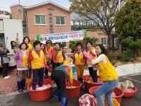 마산합포구 현동 적십자봉사회, 이불세탁 봉사활동 실시