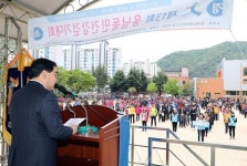 창원 웅남동, 제13회 동민건강걷기대회 성료