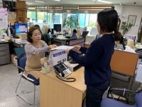 진해구 풍호동, 파트타임거래소 자투리 일자리창출 한다