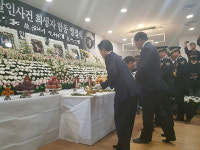 진주 방화ㆍ살인 아파트 피해자 합동 영결식 열려