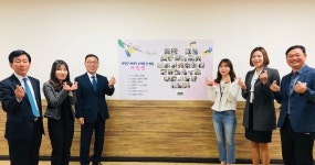 의창구 새내기 소계동 산 벚꽃사진전 개최