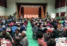 성산구, 제30회 웅남동 경로위안잔치 성황리 개최