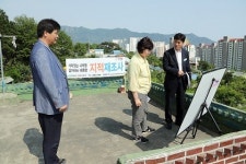 진해 경화5지구 지적재조사 사업지구 현장점검