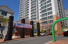 마산합포구, 공동주택 관리지원사업 순조롭게 진행