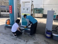 주유소 석유제품 품질검사 특별점검 실시