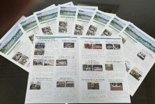 의창구,나눔플러스+ 의창구 행복지킴이제11호 소식지 발간